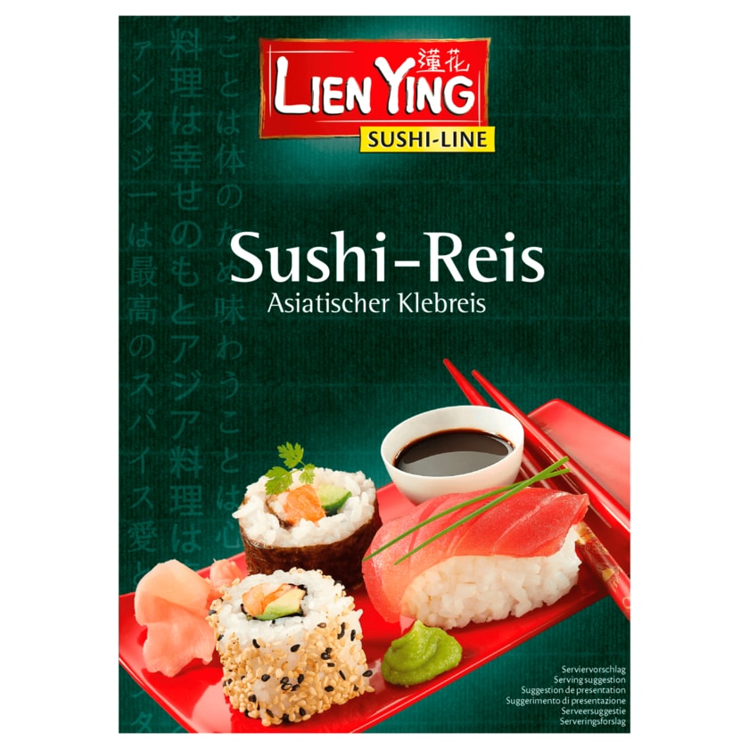 Lien Ying Sushi-Reis 250g